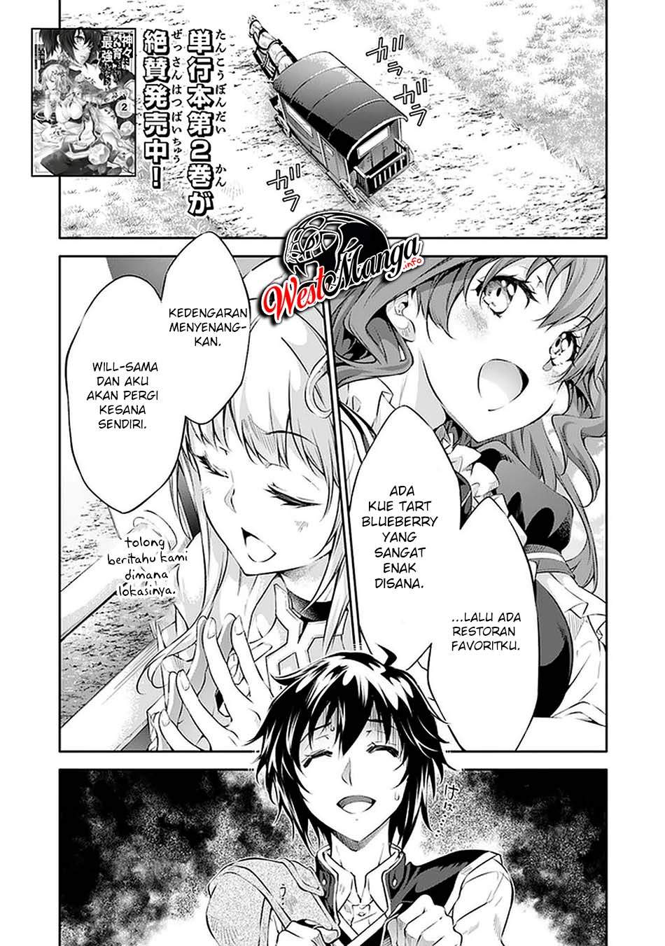 Kamigami ni Sodaterare Shimo no, Saikyou to Naru